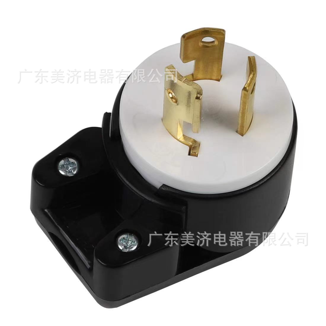 LK-6312T  美规防锁防脱半导体电机接线插头  NEMAL6-15P