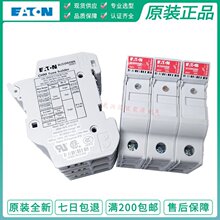 EATON���ٰ�˹��Bussmann�۶�����CHM3DU����˿��10&times;38 UL/CE/CS