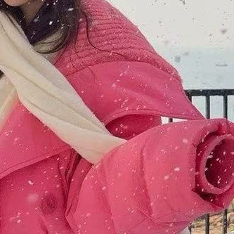 Флуоресцентная куртка, в корейском стиле