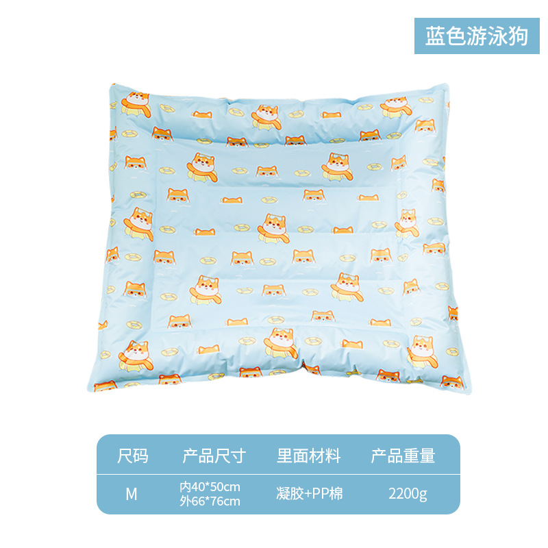 블루 너구리 M