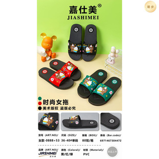 �����]25�������0888ϵ���¿�ڵ����ʽŮ���Ϸ����ɐۿ�ͨŮ��