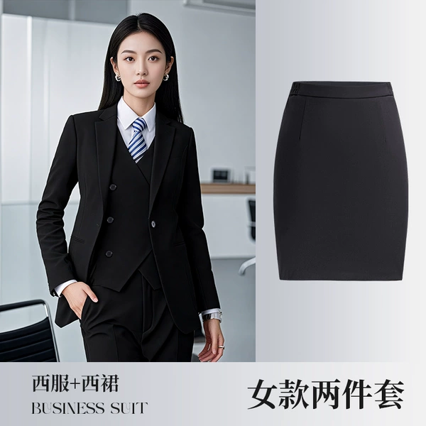 Black long-sleeve, classic suit jacket