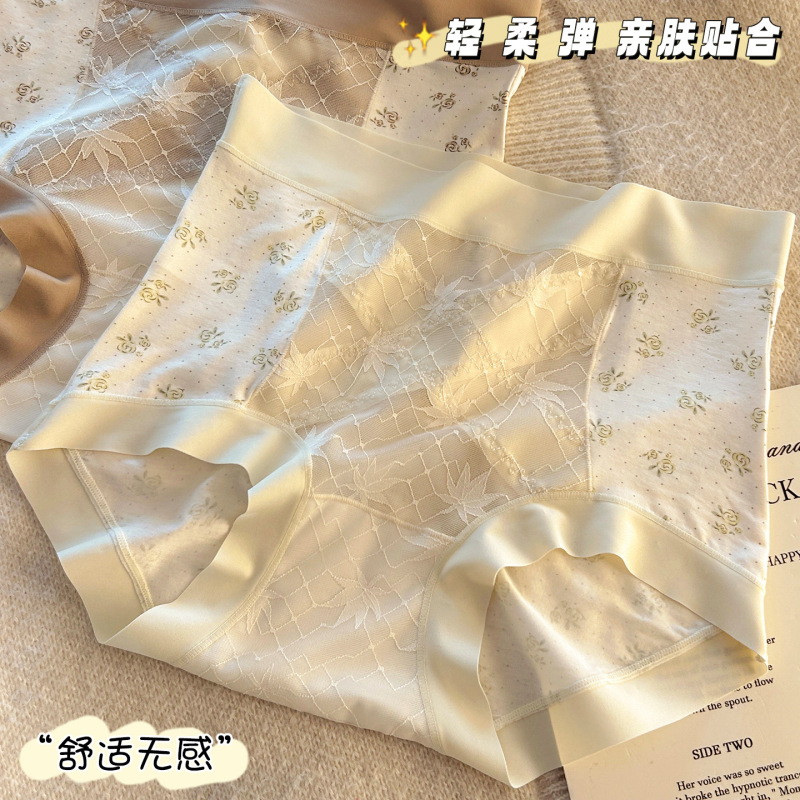 Camellia Lyocell High Waist Tummy Control Cross Bandage Light Luxury High Elastic Breathable Jacquard Women's Boxer Briefs Wholesale