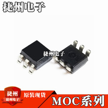 MOC3063SR2M MOC3051SR2MԭװMOC3052SR2M ��ƬSOP6��������