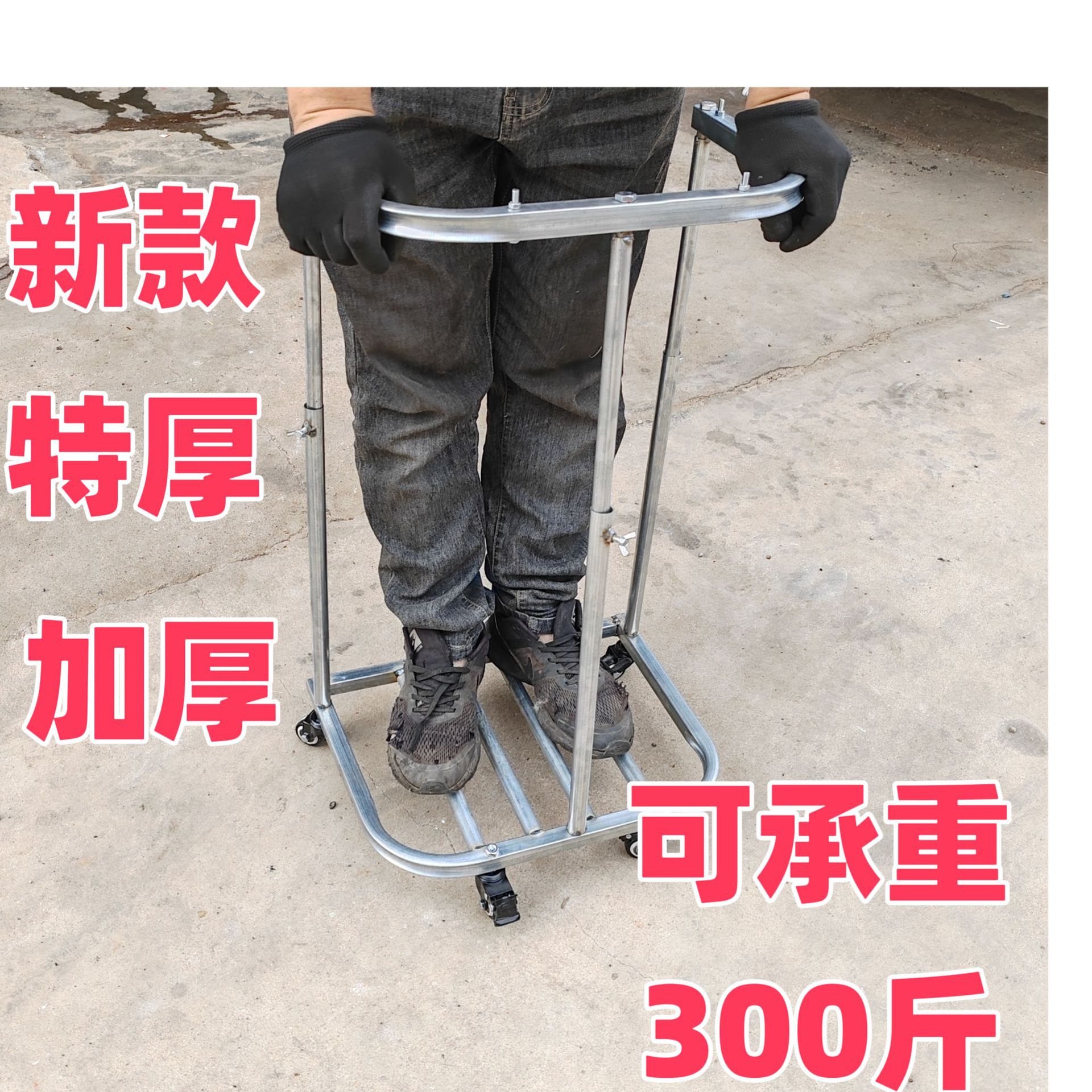 粮食装袋支架收稻谷子撑袋子器玉米棒撑口袋神器打包农用架子