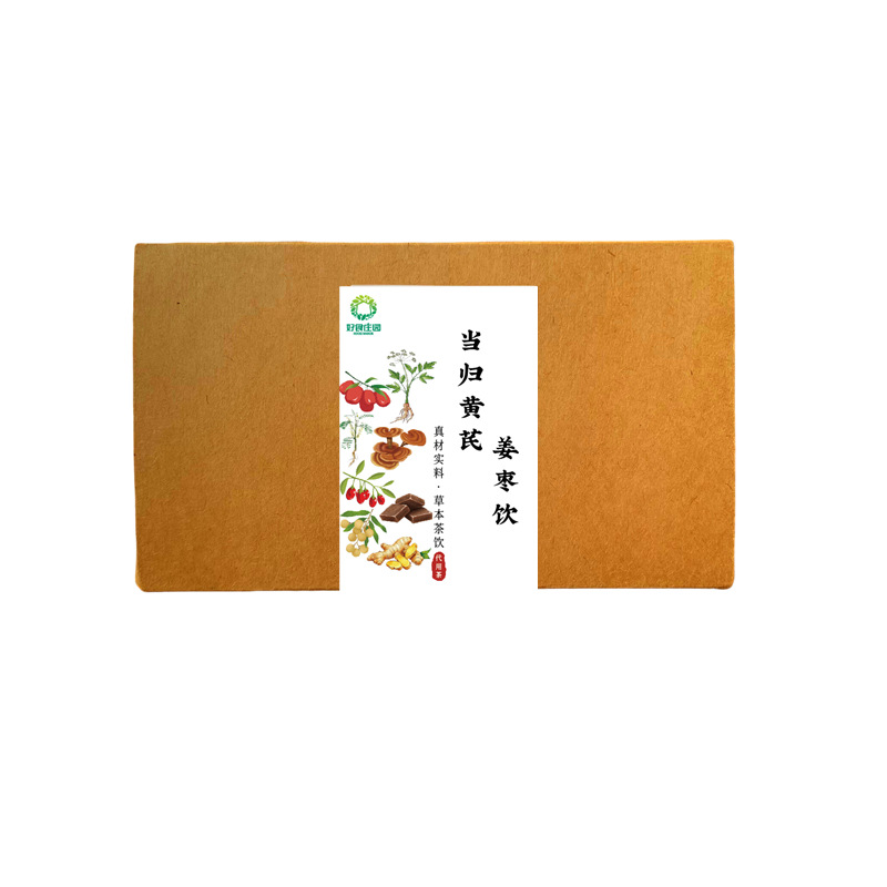 Dang Gui Huang Qi Ginger Jujube Tea Bags 160g Angelica Astragalus Goji Red Date Herbal Blend preparation