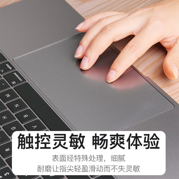 Apple совместимый матовый ноутбук, 2020, MacBook