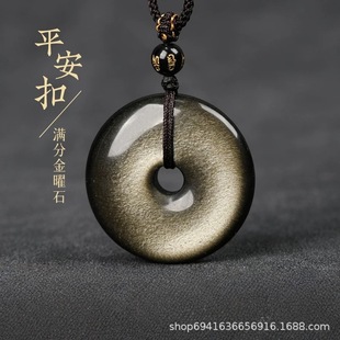 �ղؼ�����ʯ�y��ʯƽ���۵�����Ȼ����ʯ�쉋耳׿ے������Ů