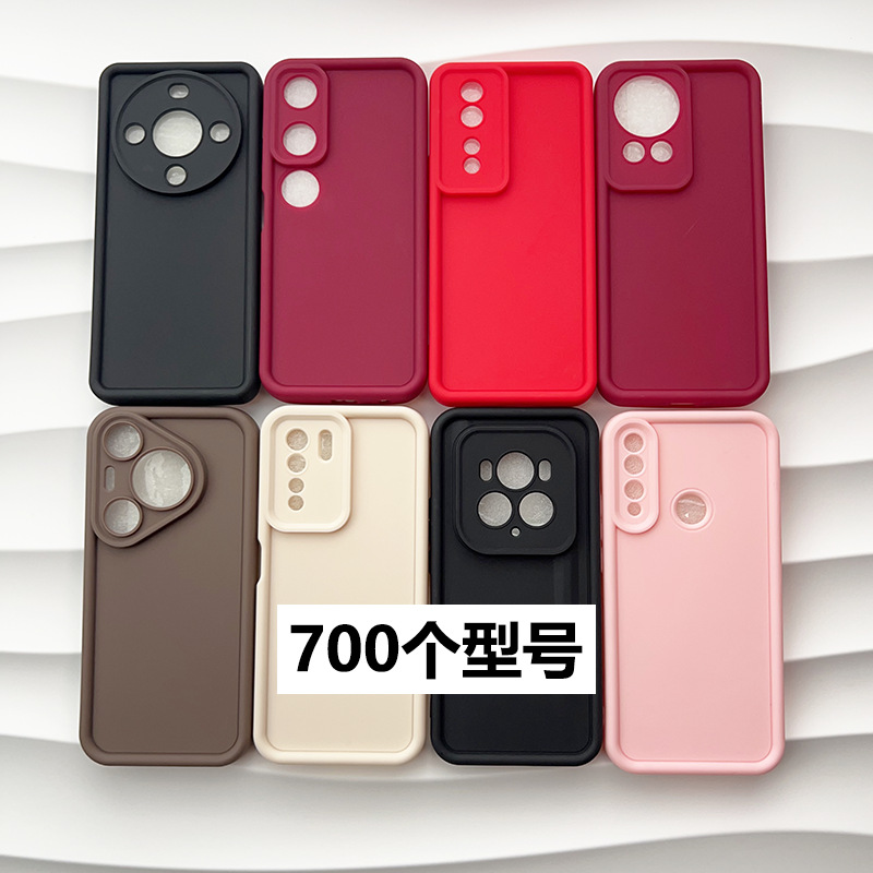 Huawei 70Pro Enjoy 50 Applicable 20SE Mobile Phone Case 9 Material 60 Play 40Plus30 Maiman 11 Protective Cover
