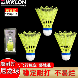 ������������ë�������ʹ�Ӗ����ِ��W���Ñ���������ë������