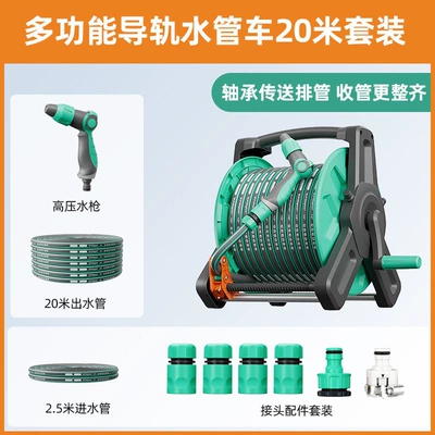 High pressure car wash water gun – tool, powerful floor cleaning nozzle - automatic-hose-reelhigh-pressure-water-gun-20m-explosion-proof-hose-reel-setno-installation-required