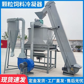 豆制品加工;饲料加工设备;粮食加工设备