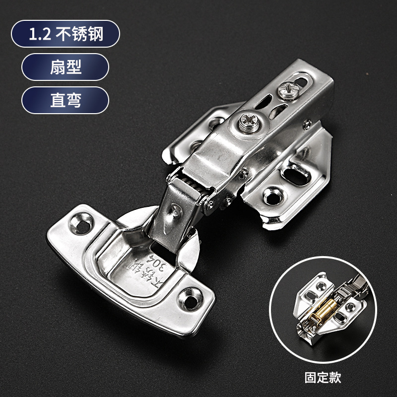 メーカー直販1.5mmステンレスヒンジキャビネット扉ダンピング緩衝304静音ヒンジ|undefined