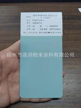 ��ͨ4171C�����ȑ����o늇��T��ĩ�T���ܷ�