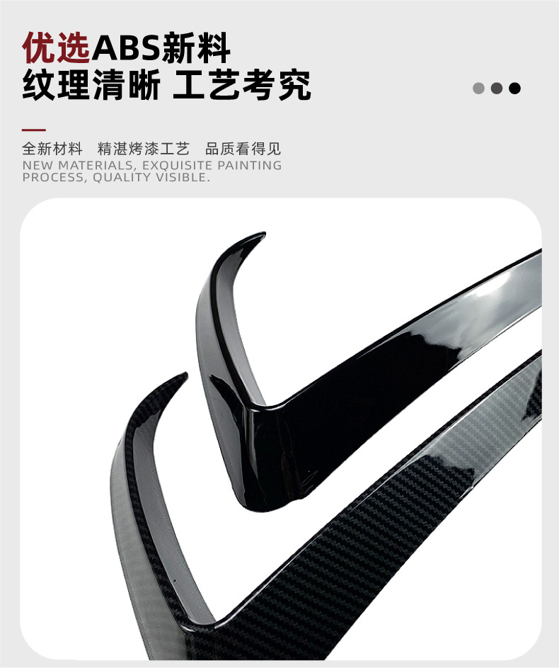 Suitable for Tesla Model Y 2019+ Front Air Knife Surround Car Sticker Exterior Cross-Border Modification Accessories