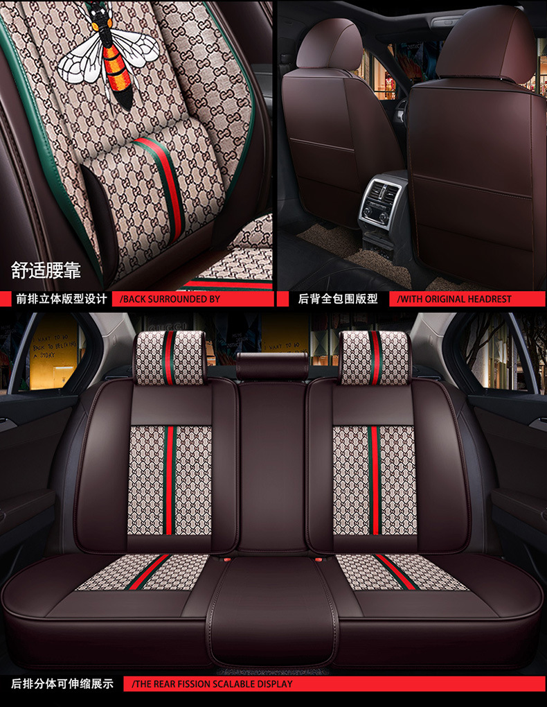 26 Years of Wholesale Car New Model Bumblebee Full Coverage Car Seat Cushion Linen Four-Season Cushion Cartoon Seat Cover