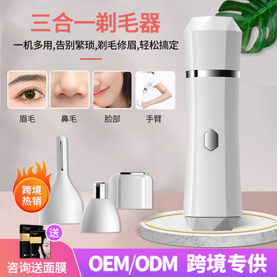Cross border selling multi-function Triple Shaver Rechargeable Nose Repair hair remover Strippers The tool wholesale