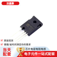 ·IV1Q06040T4-247-4ԴIGBT_D־w