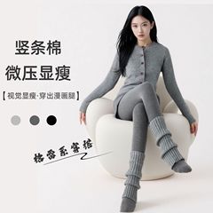 竖条纹加绒加厚打底连裤袜女三段增压力显瘦外穿收腹提臀保暖裤冬