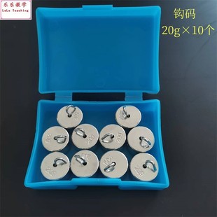 �����h�a20g&times;10�� ���a �h�a�M�� ���W����h�a ���팍�x��