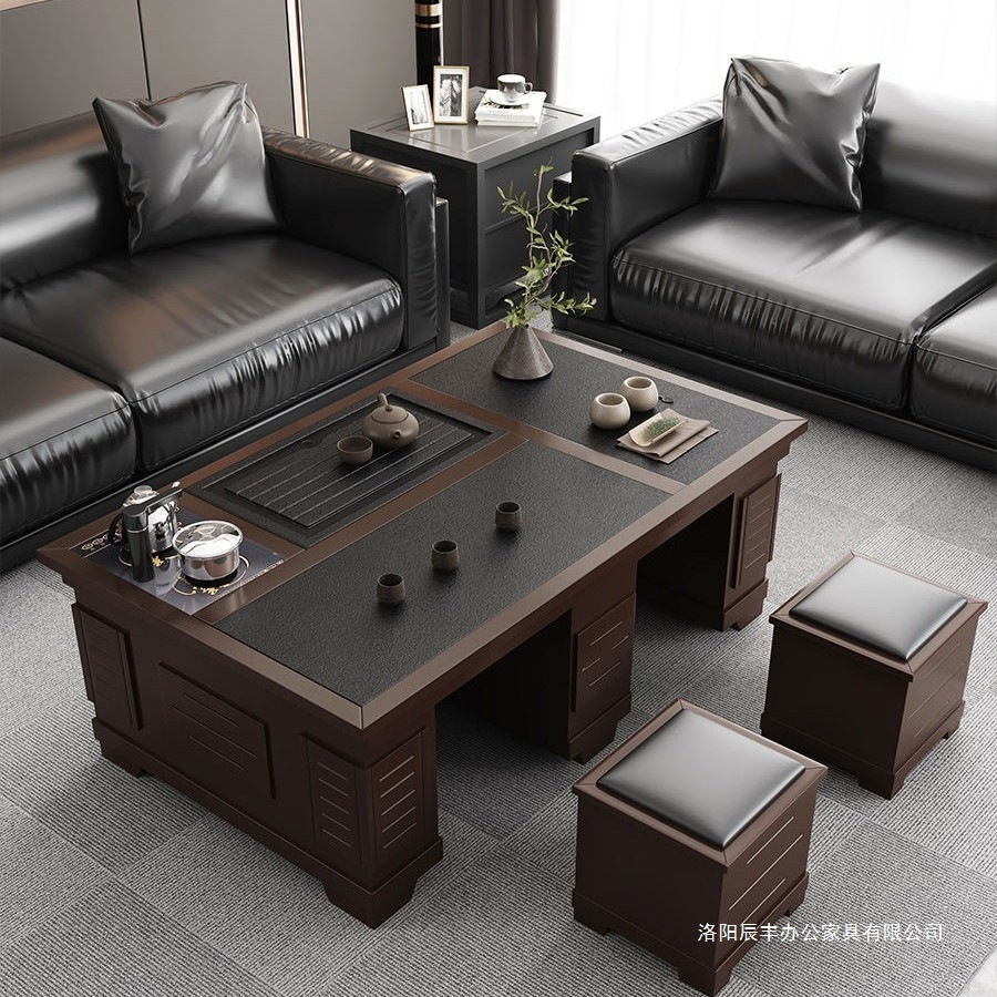 Modern Slate Office Solid Wood Coffee Table with Integrated Tea Set, Living Room Firestone Coffee Table, Home Office Tea Table