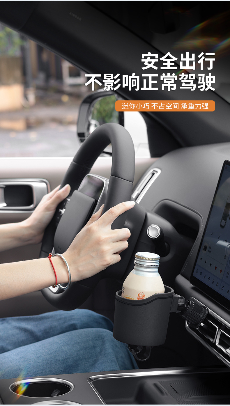 Cross-Border Multifunctional Car Cup Holder, Air Vent Drink Holder, Hook Cup Holder, Seat Back Storage Box, Universal Model