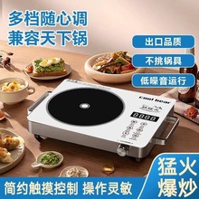 110V��ՠt����2200W�������ܹⲨ�t�๦�ܱ����Ҝ��ӟ�t늠t