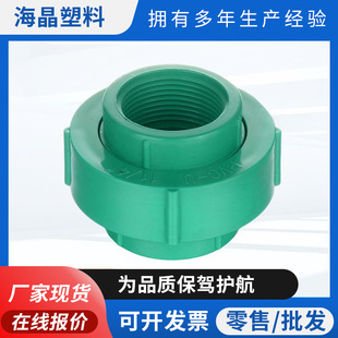 �����N������ˮ�ܽ��^����PVC��ˮ�ܼ������S��ˮ�oˮ��ˮ�ܽ��^