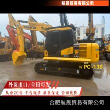 PC130 �Ō��� �Ď�ʽ�ھ�C 13 ��Һ���ڙC �������̙Cе�O��