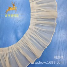 10CM������ɫ����ܛѩ����߅���b�I����[�b��ٽz���o�ϗl�a