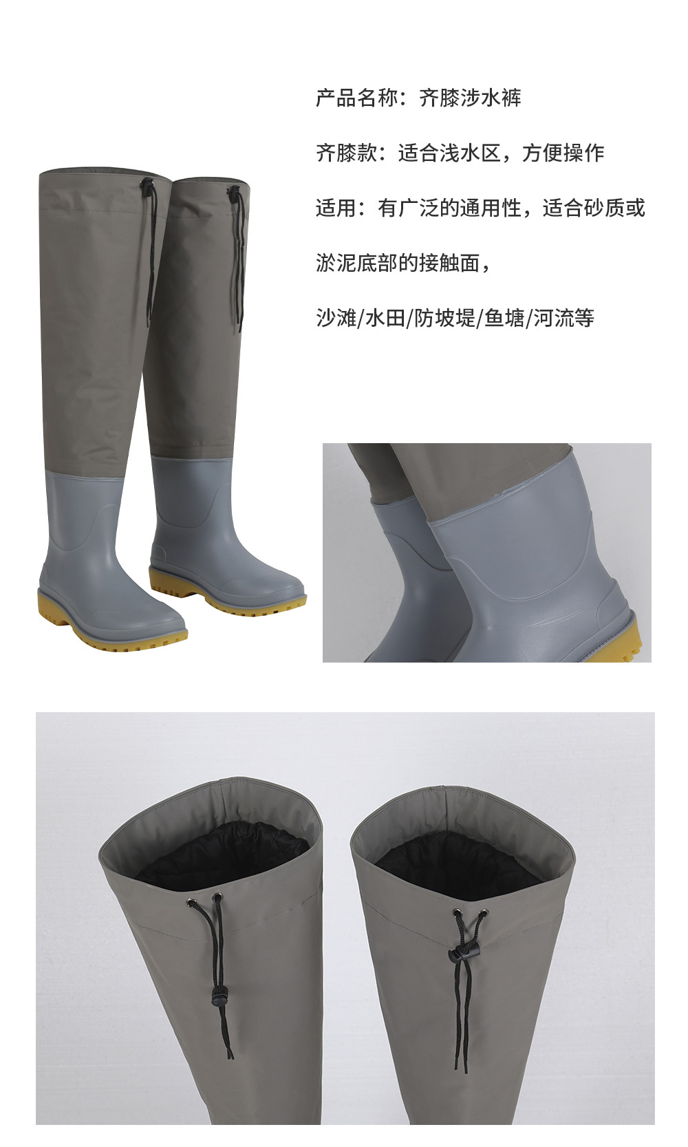 詳情頁_12.jpg?x-oss-process=image/format,png