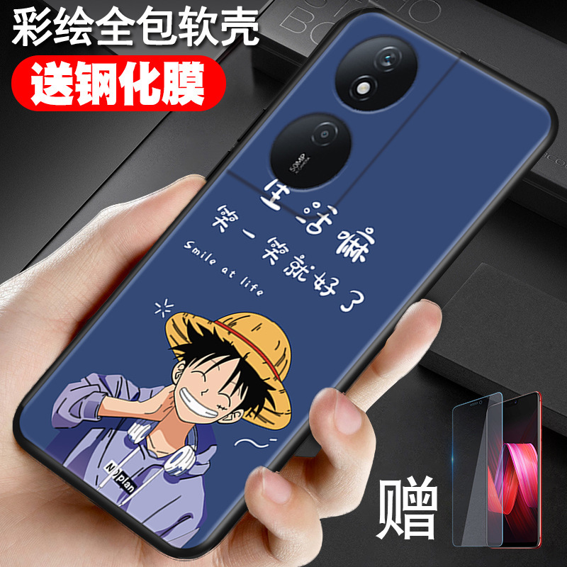 ファーウェイの栄光に適しています。50plus携帯ケースのCLK-AN00携帯電話カバーのシリコンゴムが可愛いです。|undefined
