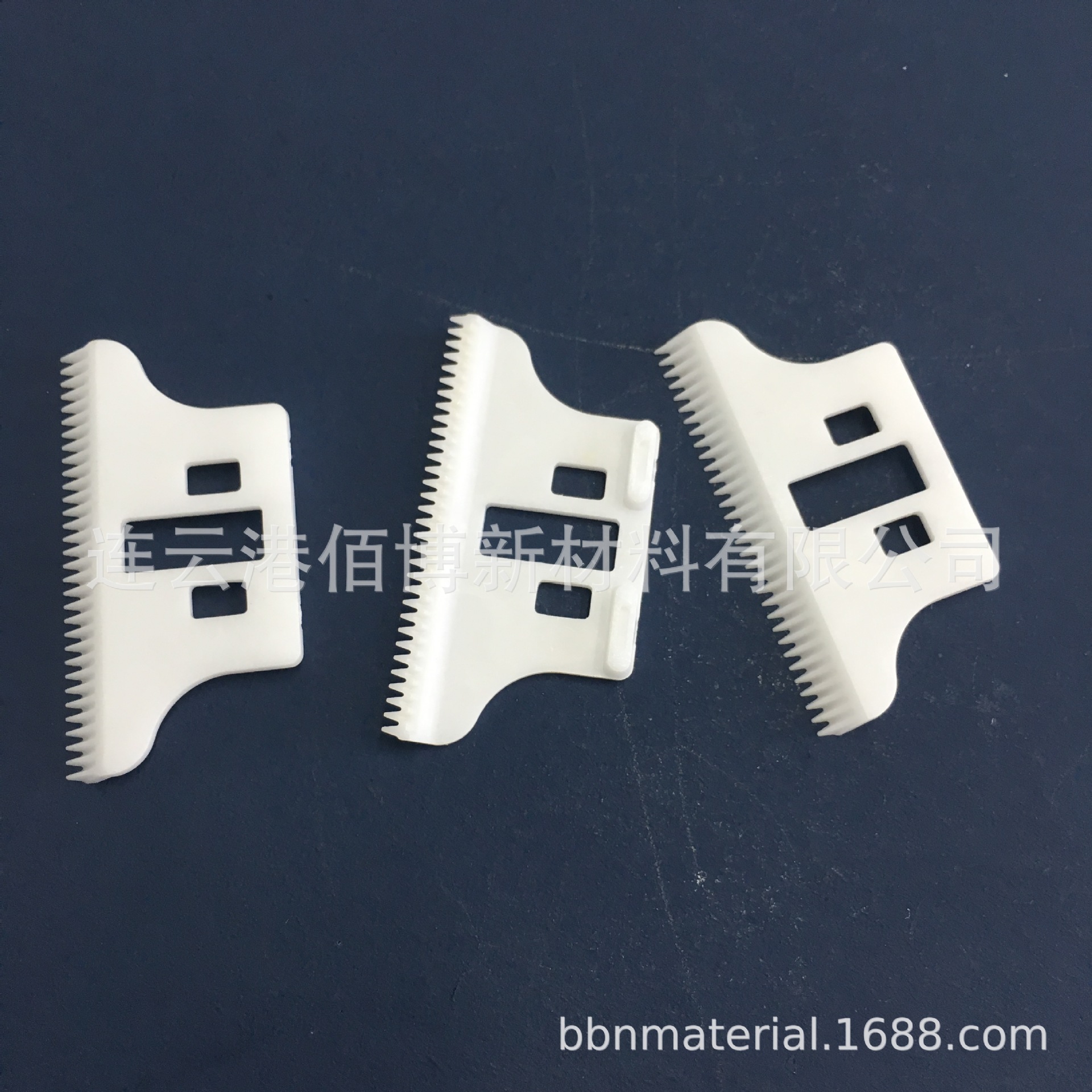 现货 单孔双孔 18齿氧化锆陶瓷刀片，动物理发剪刀片 提供包装