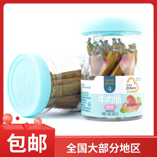 ���R��ţ���c110g/���b��ͯ��ʳ�����cԭζ���}��ζ��ʳ���c