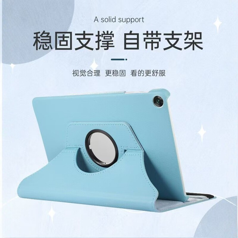 Suitable for Lenovo Series Tablets M8/M10/Plus Xiaoxin P11 360-Degree Rotating Protective Case with Lychee Pattern