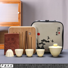 �»��״ɲ���w���߱�yʽ���й����߲�����в豭���b�w��