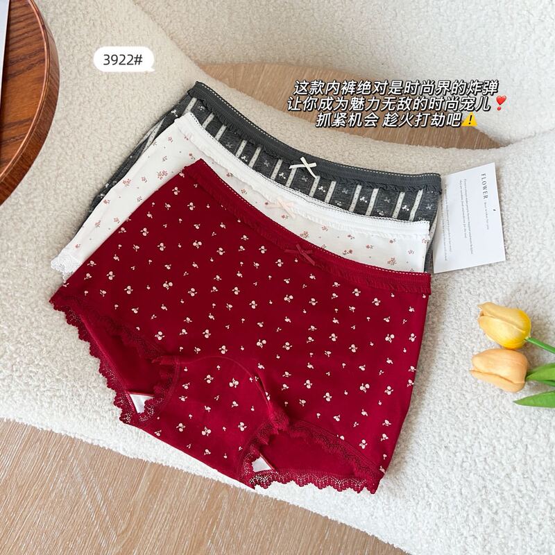 10A Antibacterial Pure Cotton Floral Soft Mid-Waist Boxer Briefs High Elasticity Comfortable Breathable Cotton Crotch Underwear Anti-Exposure