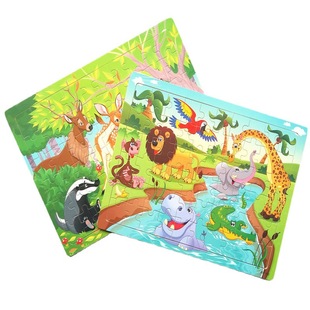 Wooden 60-piece wooden cartoon puzzle children's early education toys children's game wooden puzzle