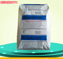 �F؛TPU����˹��1185A ��ˮ��͸���ߜ��ϻ� ��ĥ������|�o����