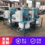 输送装车伸缩密封散装机
