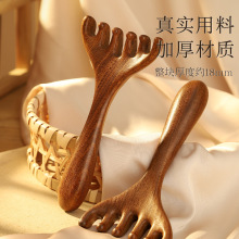 檀木头部按摩梳头疗工具头皮按摩六爪挠头点穴刮痧抓头鹿角经络梳