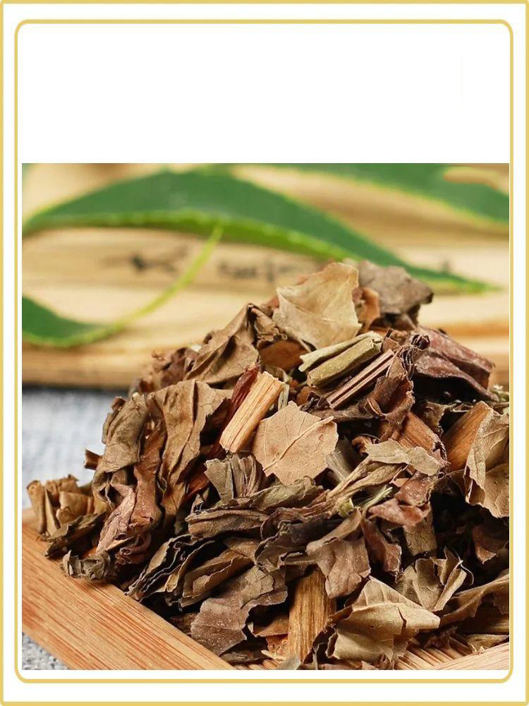 Saururus Chinensis San Bai Cao Dried Whole Herb 500g Traditional Chinese Herbal Tea and Decoction Ingredient specifications