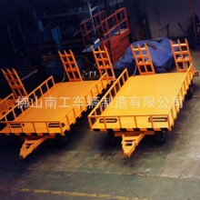 橙色带登车桥4吨平板拖车 挖机铲车用全挂拖车