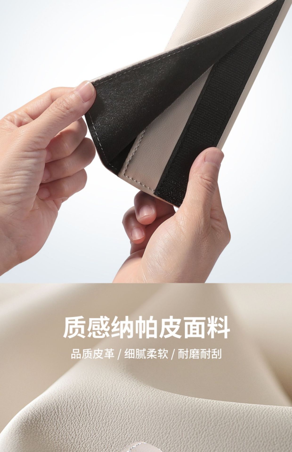 Suitable for Nio Car Seat Belt Shoulder Cover Car Practical Simple Interior Nappa Leather Protective Cover Car Supplies