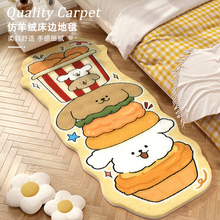��ͨС��ë�q��Ů���ҵ�̺Ů����߅̺��̺��ˤ�؉|��ͯ���_�|��