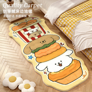 ��ͨС��ë�q��Ů���ҵ�̺Ů����߅̺��̺��ˤ�؉|��ͯ���_�|��