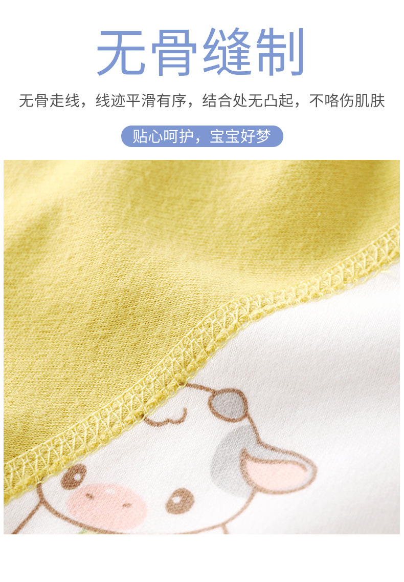 家居服睡袍A版 (6).jpg