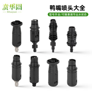 ϴ܇�C���쇊�^280/380�ͼ�������ֱ�����ο��{���S�~��ϴ�����^