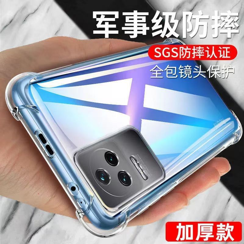 Suitable for Redmi K40S Protective Cover Mobile Phone Case K40S Four-Corner Airbag Case Thickeneded Anti-Fall Transparent Case Silicone Soft Case