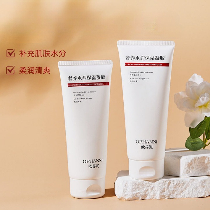 페이셜 모이스처라이징 젤 100G